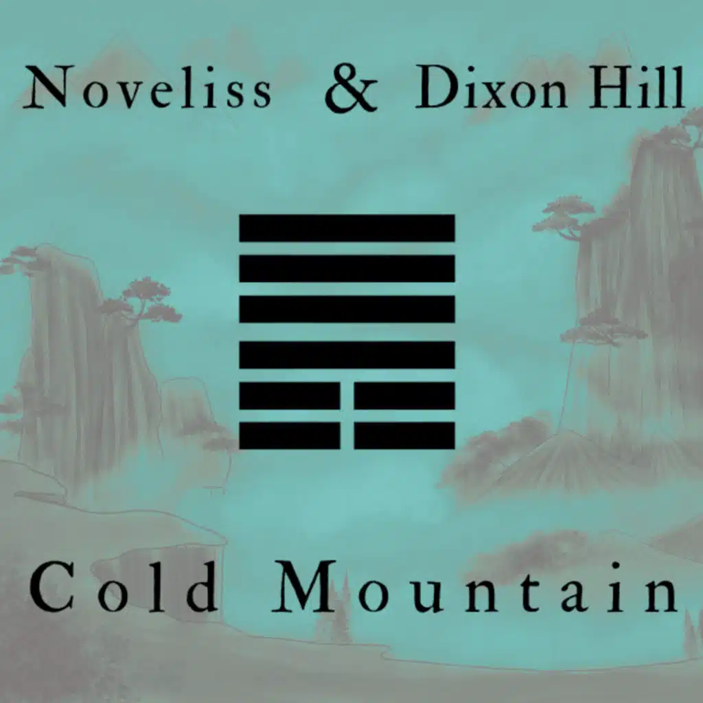 Cold Mountain