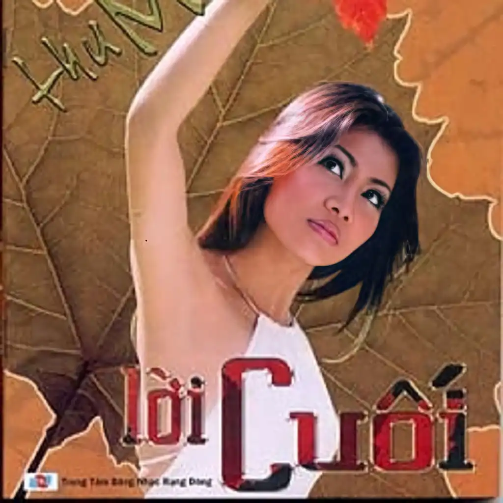 Lời Cuối