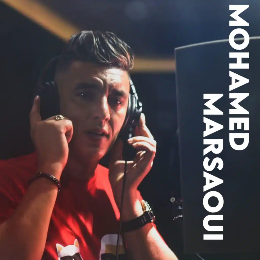 لي يغلط ويقابر أمازوني تهدر