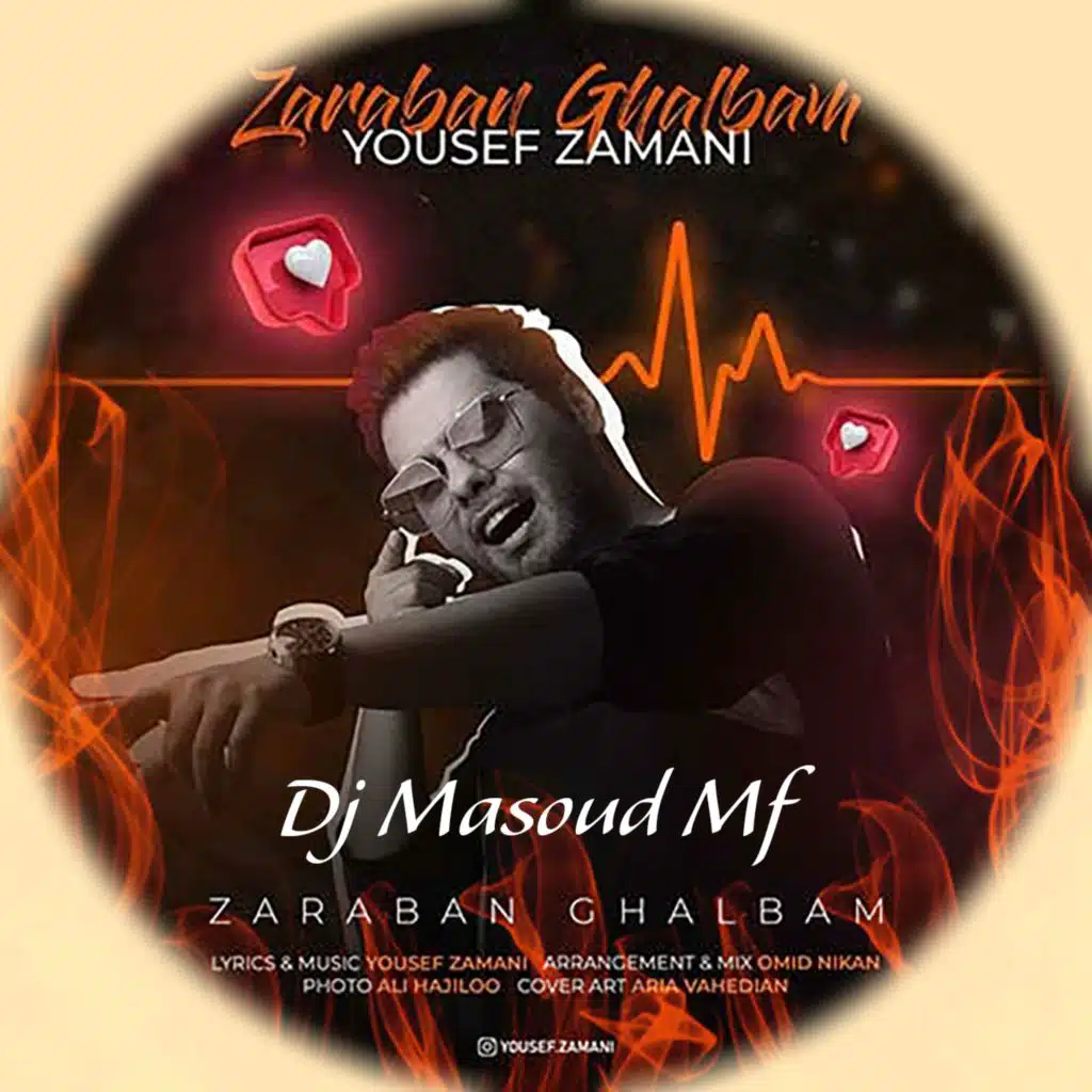 Zaraban Ghalbam (Remix)