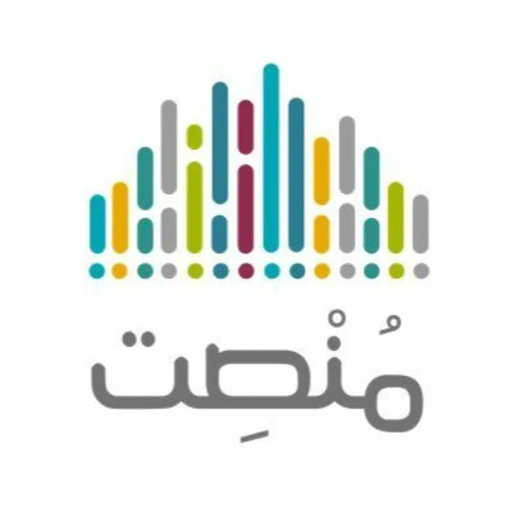 مدخل لفهم نظرية المعرفة | عبدالله بن صالح