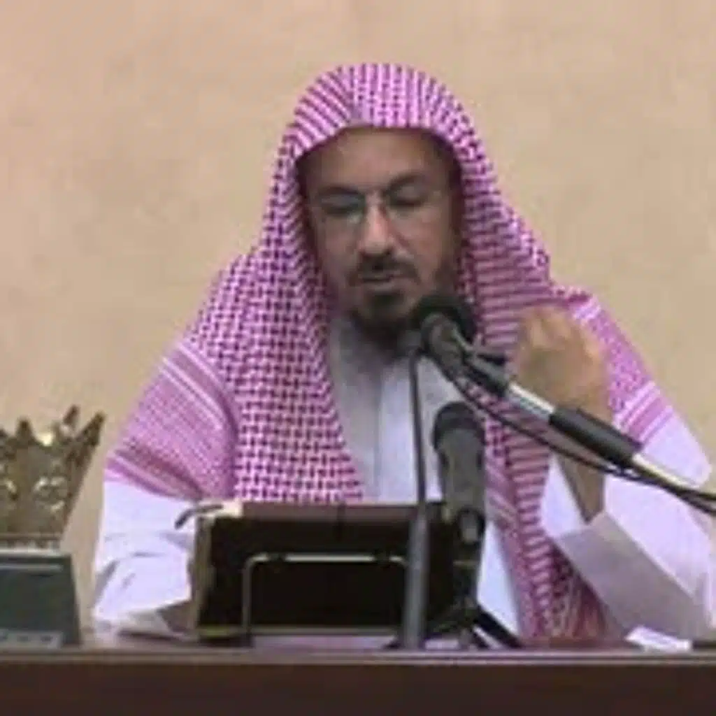 الاختلاف وموقفنا منه | 5 | الشيخ د. خالد السبت