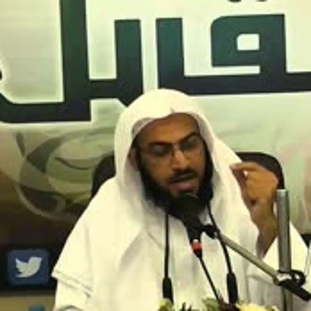 البناء الفكري أسسه وقوانينه ( 2 ) لفضيلة الشيخ د سلطان العميري