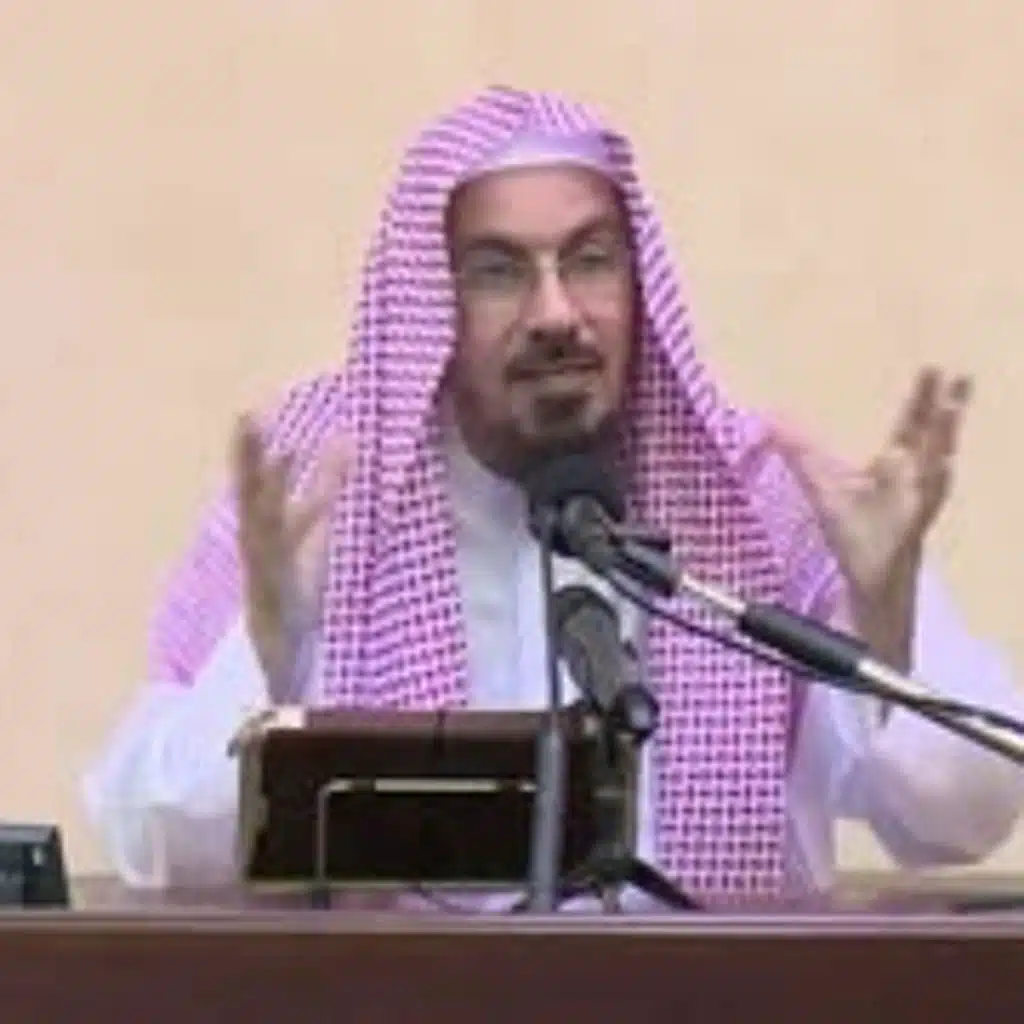 الاختلاف وموقفنا منه | 11 | الشيخ د. خالد السبت