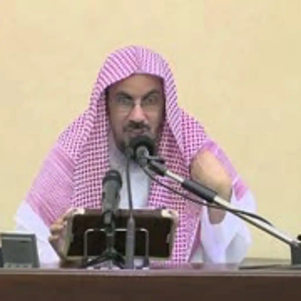 الاختلاف وموقفنا منه | 13 | الشيخ د. خالد السبت