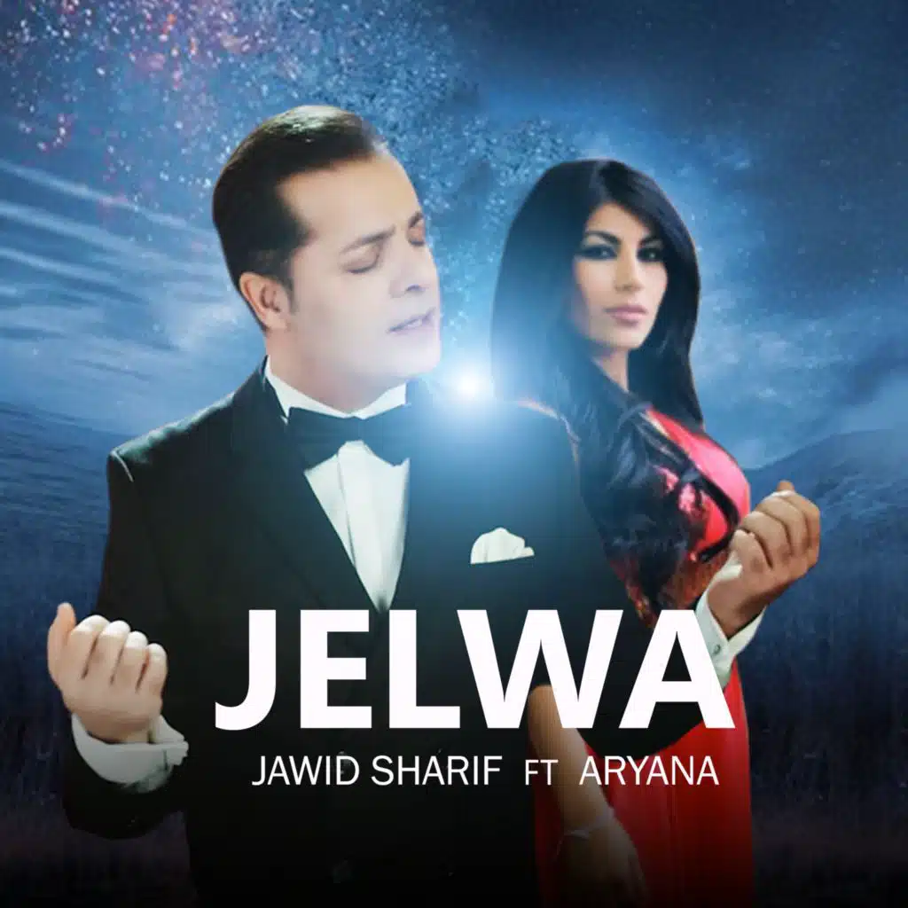 Jelwa (feat. Aryana Sayeed)