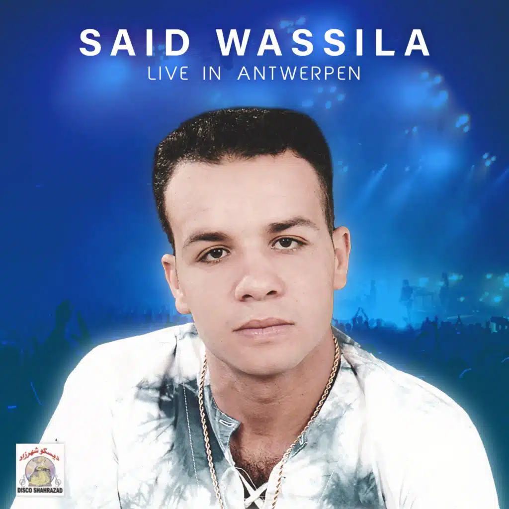 Salima Salima (Live)