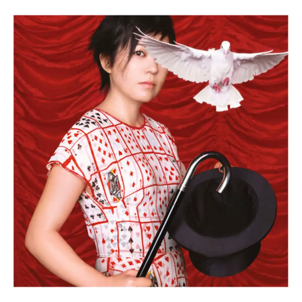 YUMEMITAI (cherish my life)