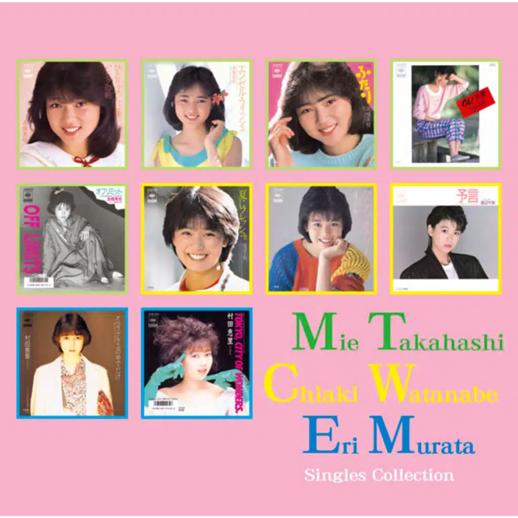 Idol Miracle Bible Series - Mie Takahashi, Chiaki Watanabe, Eri Murata - Single Collection