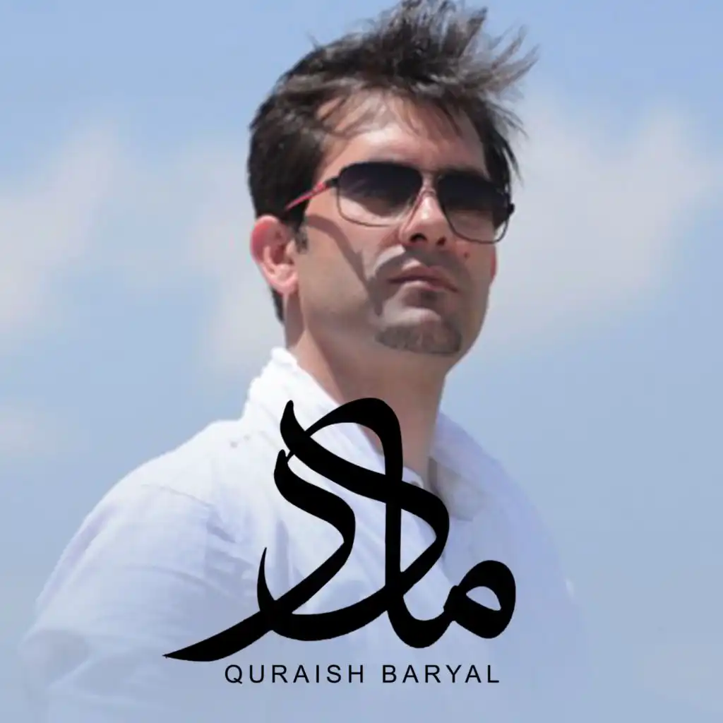 Quraish Baryal