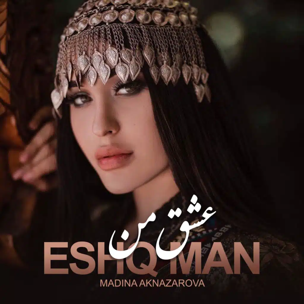 Eshq Man