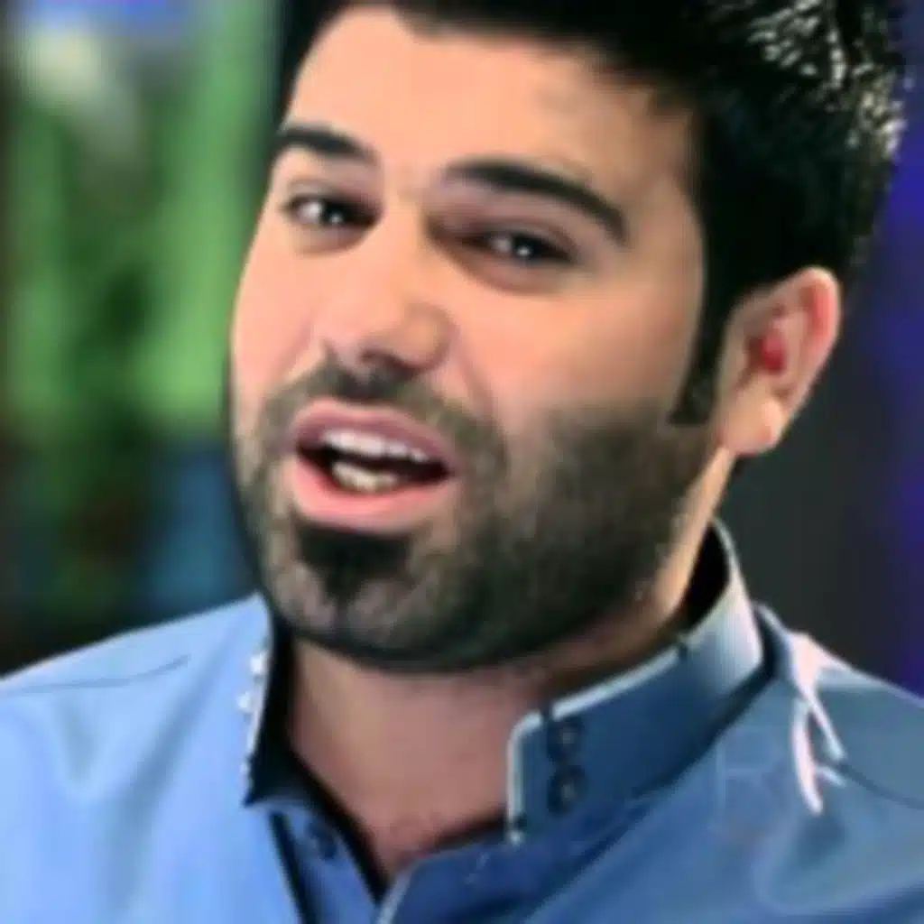 اسمع ما يلي