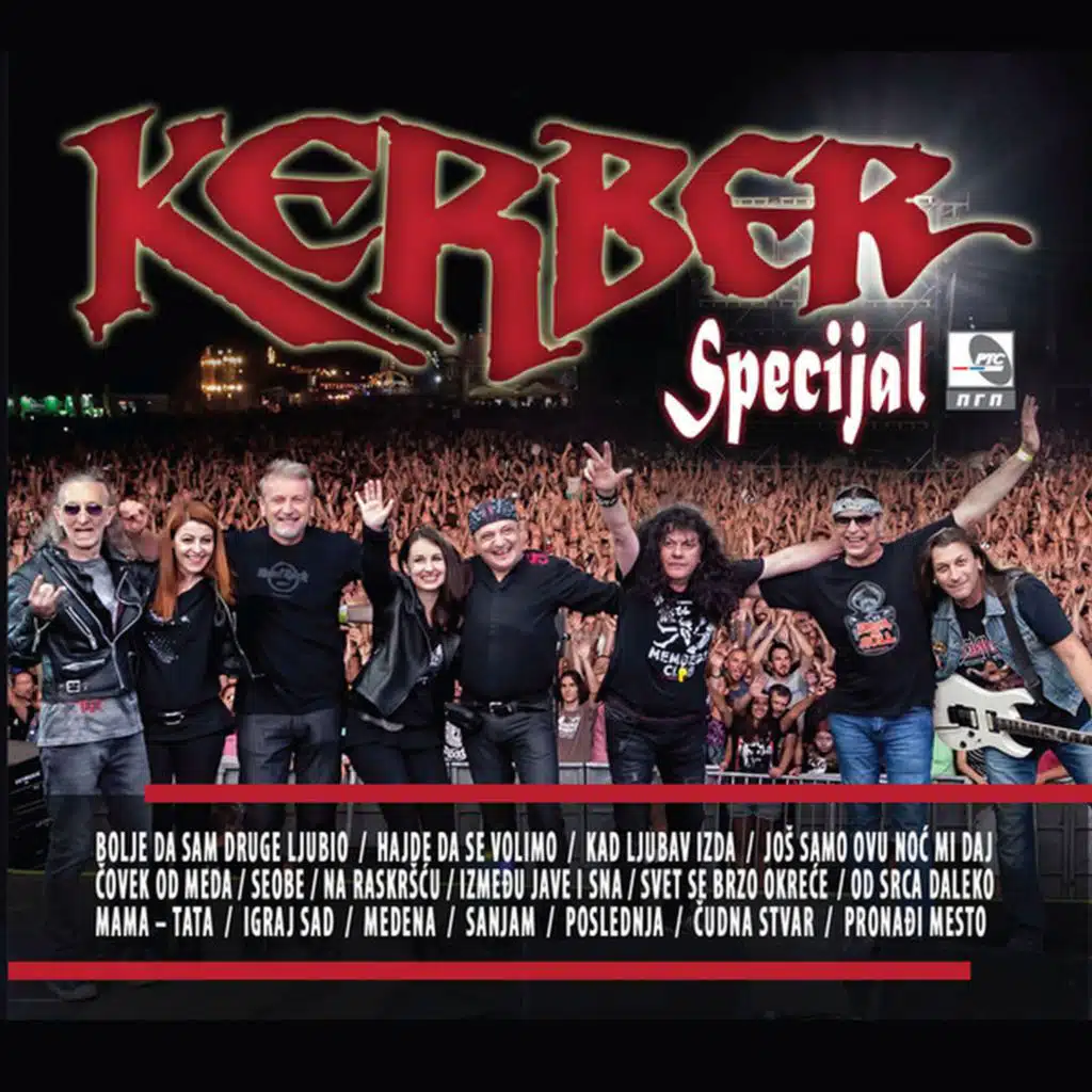 Bolje da sam druge  ljubio