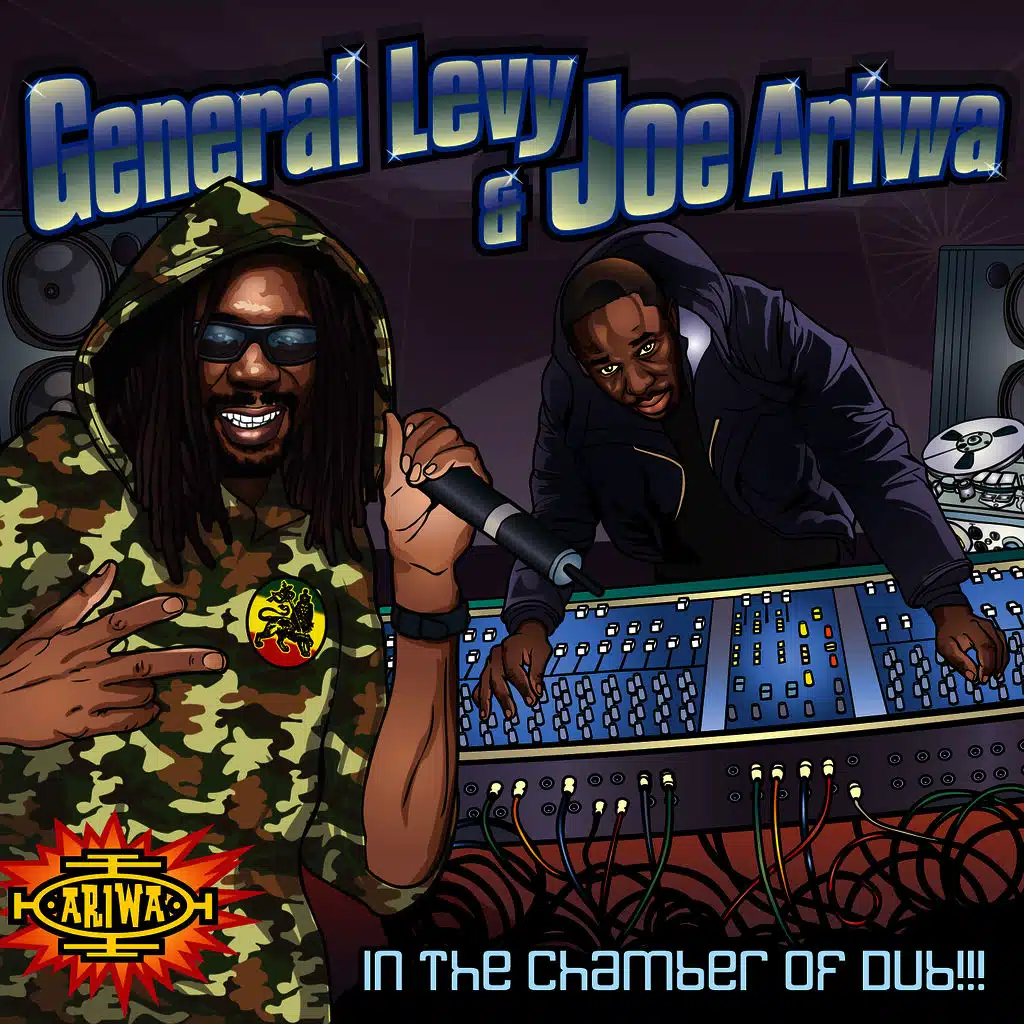 In the Chamber of Dub!!!