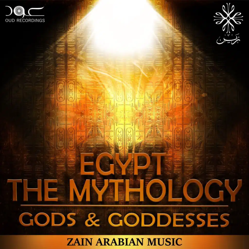 Egypt: The Mythology (Gods & Goddesses)