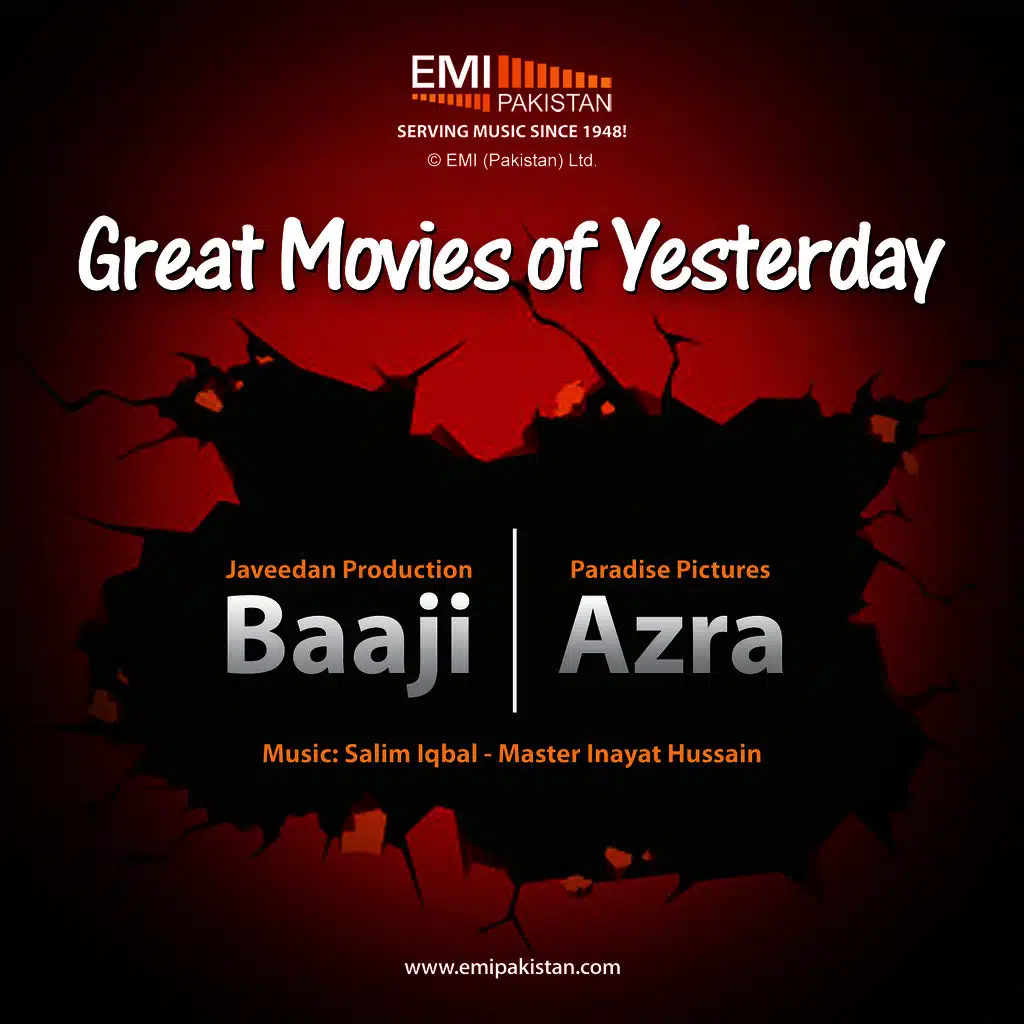 Great Movies of Yesterday Baaji & Azra