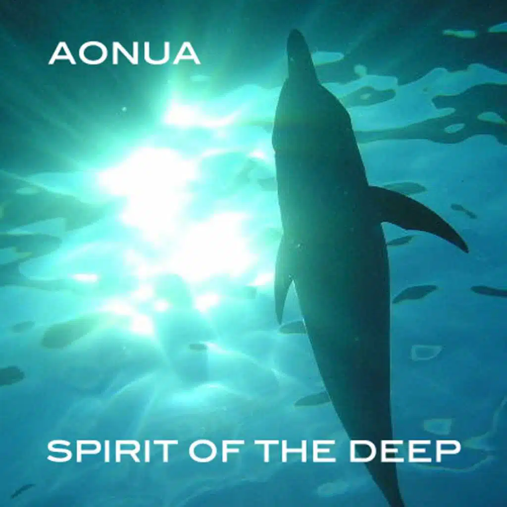 Aonua