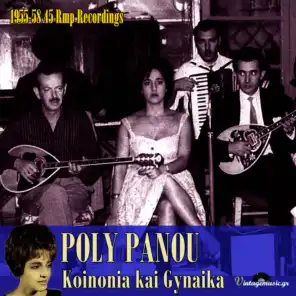 Poly Panou & Giannis Kyriazis