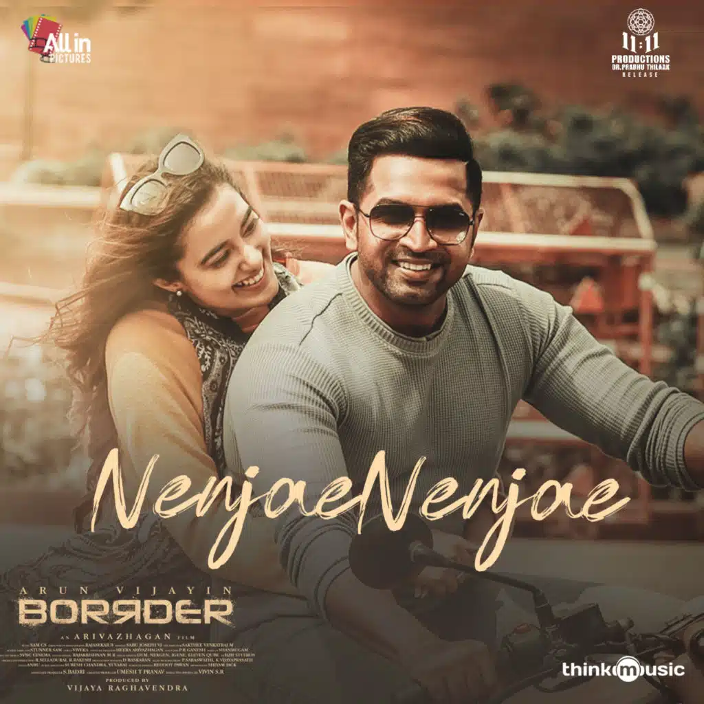Nenjae Nenjae (From "Arun Vijayin Borrder")