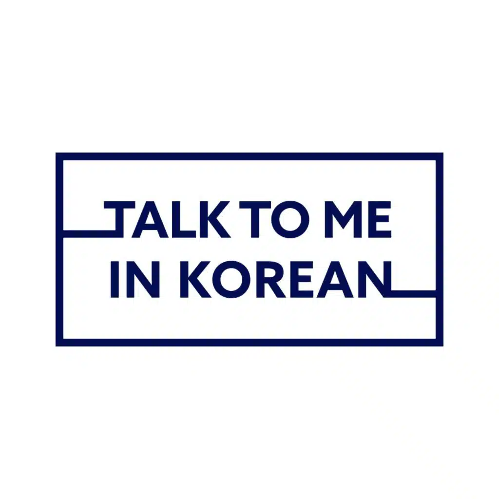 TTMIK News - October 12, 2021