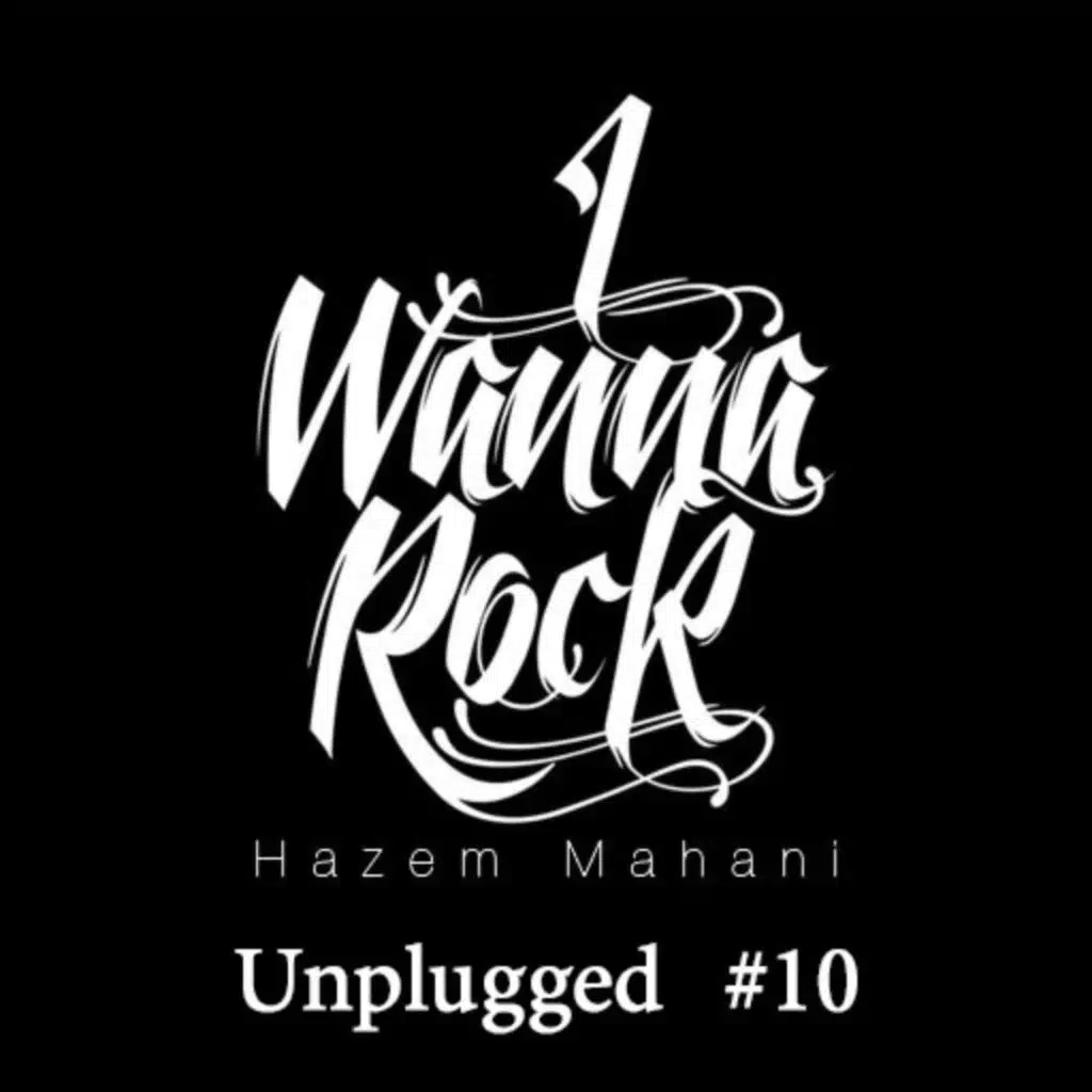 #10 Unplugged