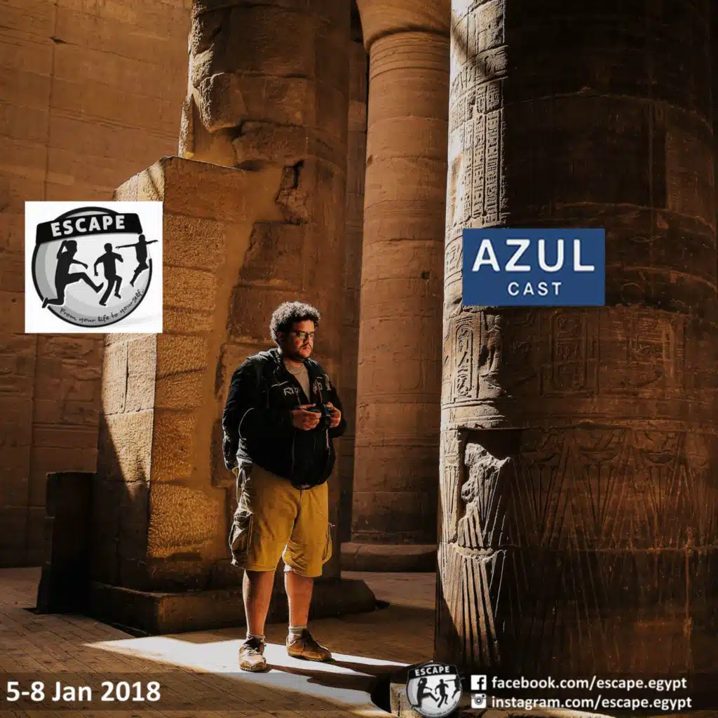 الحلقة الخامسة - يحيي زكريا