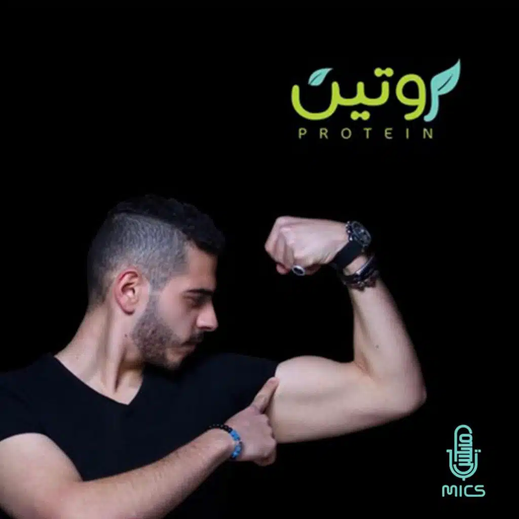 كيف تزيد وزنك بطريقة صحية؟