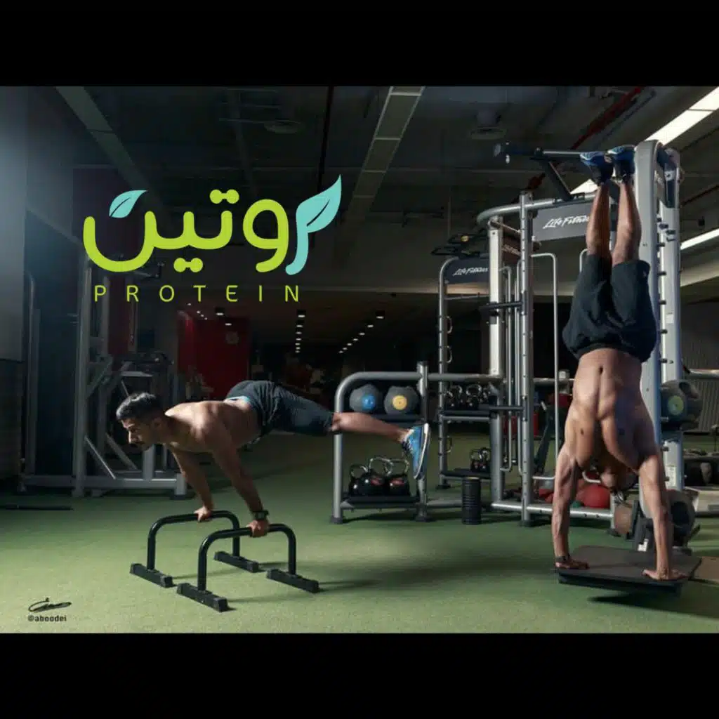 الرياضة التي ربما لم تسمع بها من قبل ! .