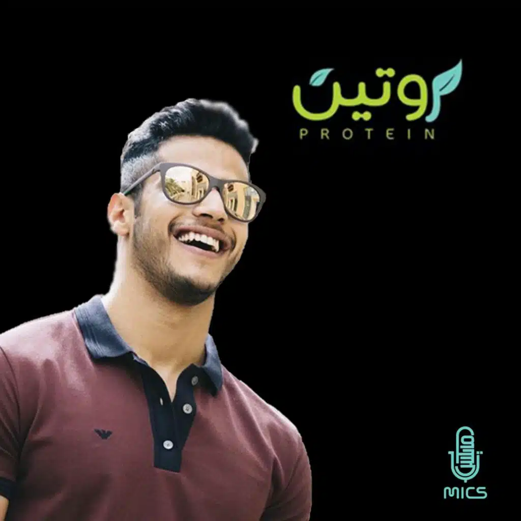 بداية سنة 2020 مع رهف فتنس&عبدالله فت