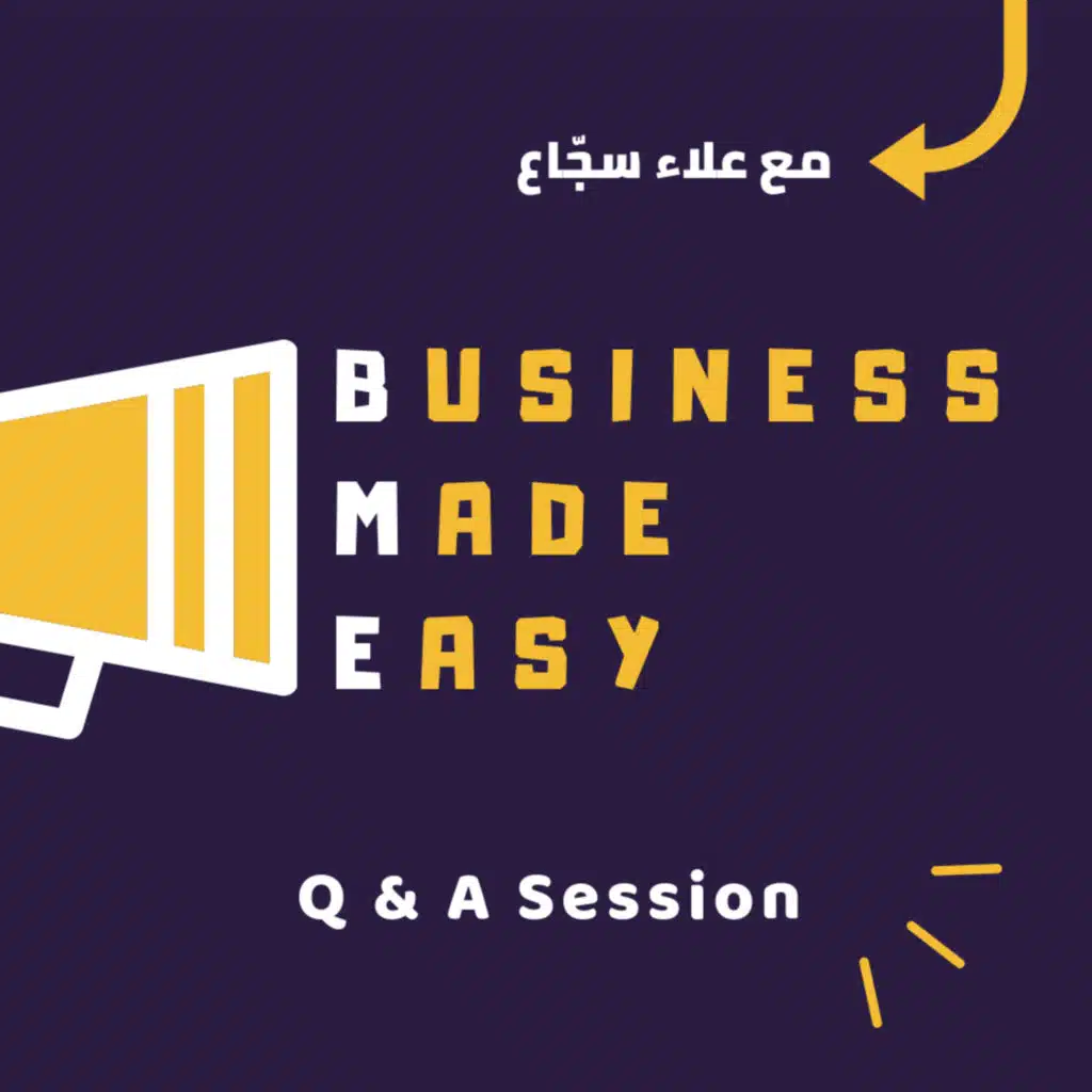 Q&A| Interview From Dubai