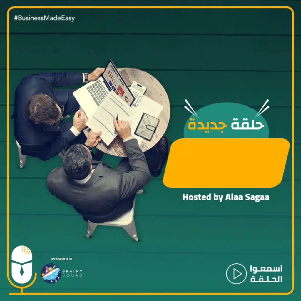 Crisis Management-The Do's and the Don't's