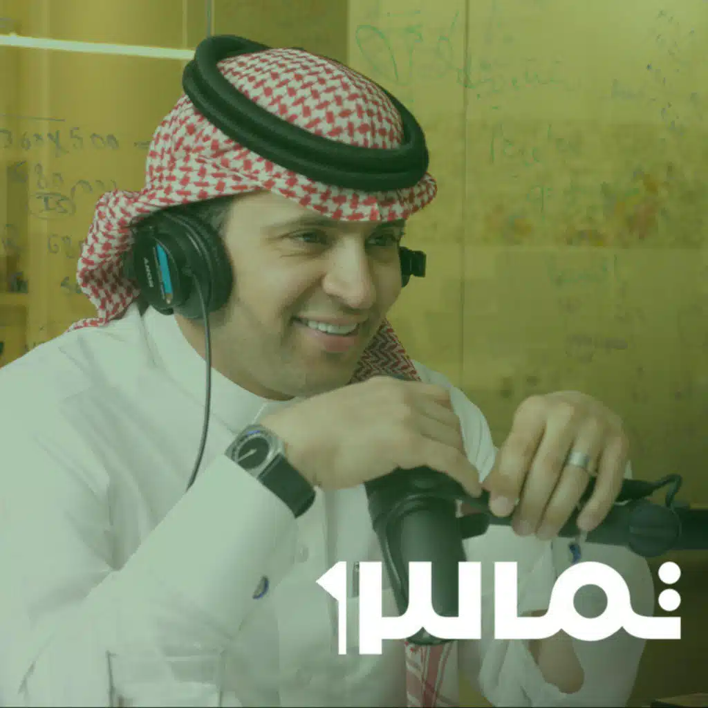 9: الإعلام الرياضي مع أحمد الفهيد - موسم null - حلقة null