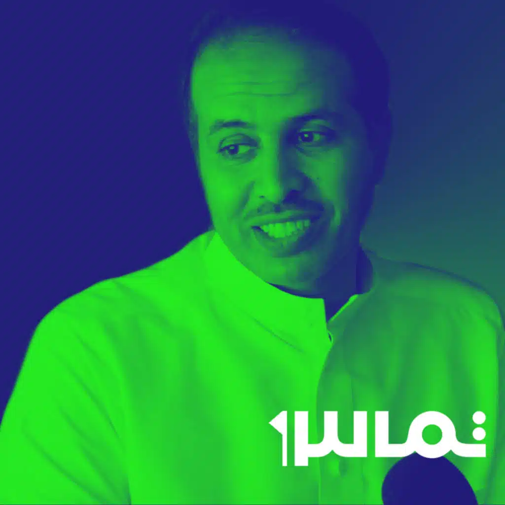 19: التحكيم السعودي مع خليل جلال - موسم null - حلقة 19