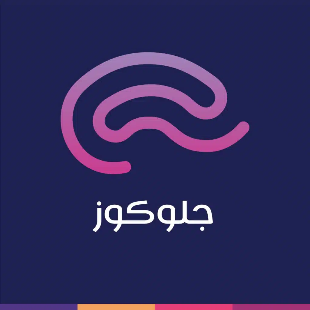 خارج النص "لازم تعرف أكثر! "