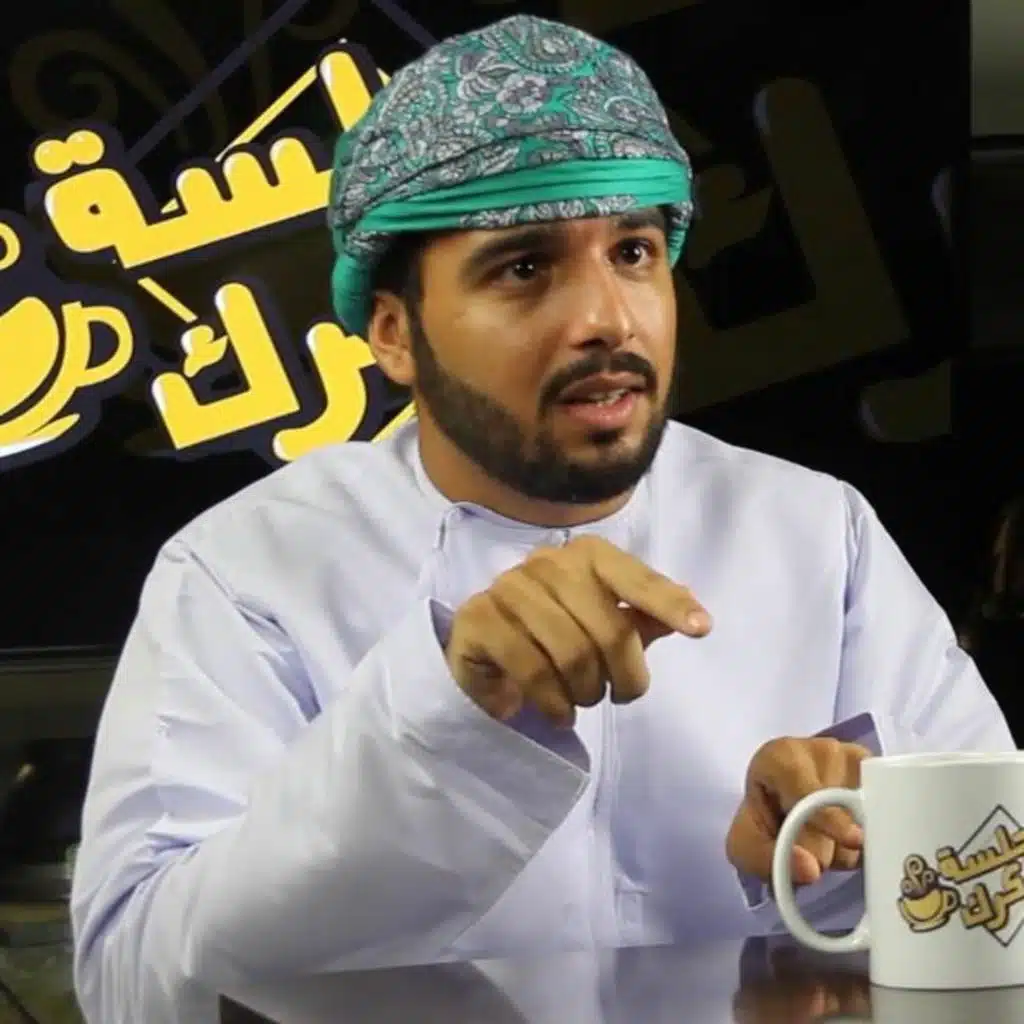 جلسة كرك 5 | عصام البلوشي: تعلمت ٩ لغات في خلال سنتين وبدون السفر للخارج