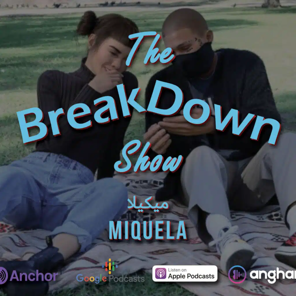 The story of Miquela | حقيقة ميكيلا
