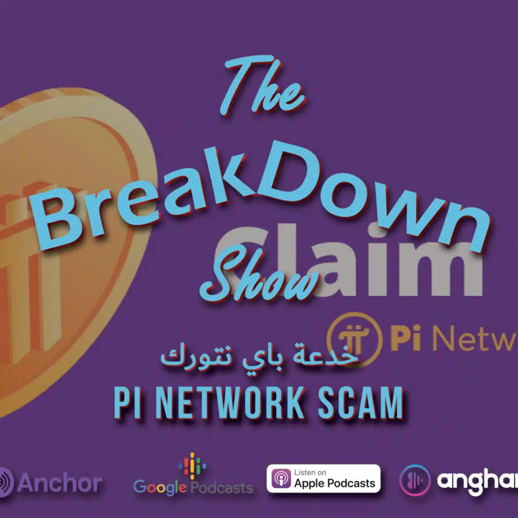 Pi Network Scam | خدعة باي نتورك