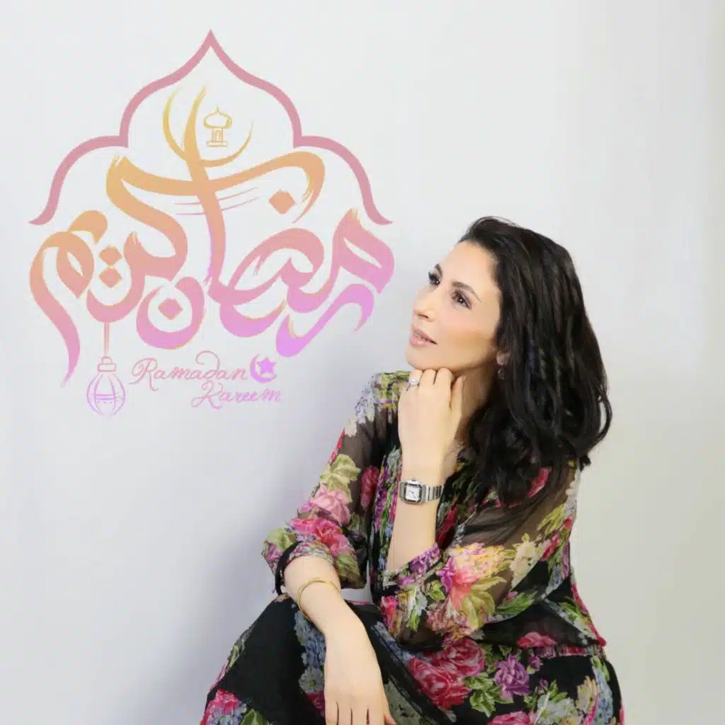 تأمل اول يوم رمضان