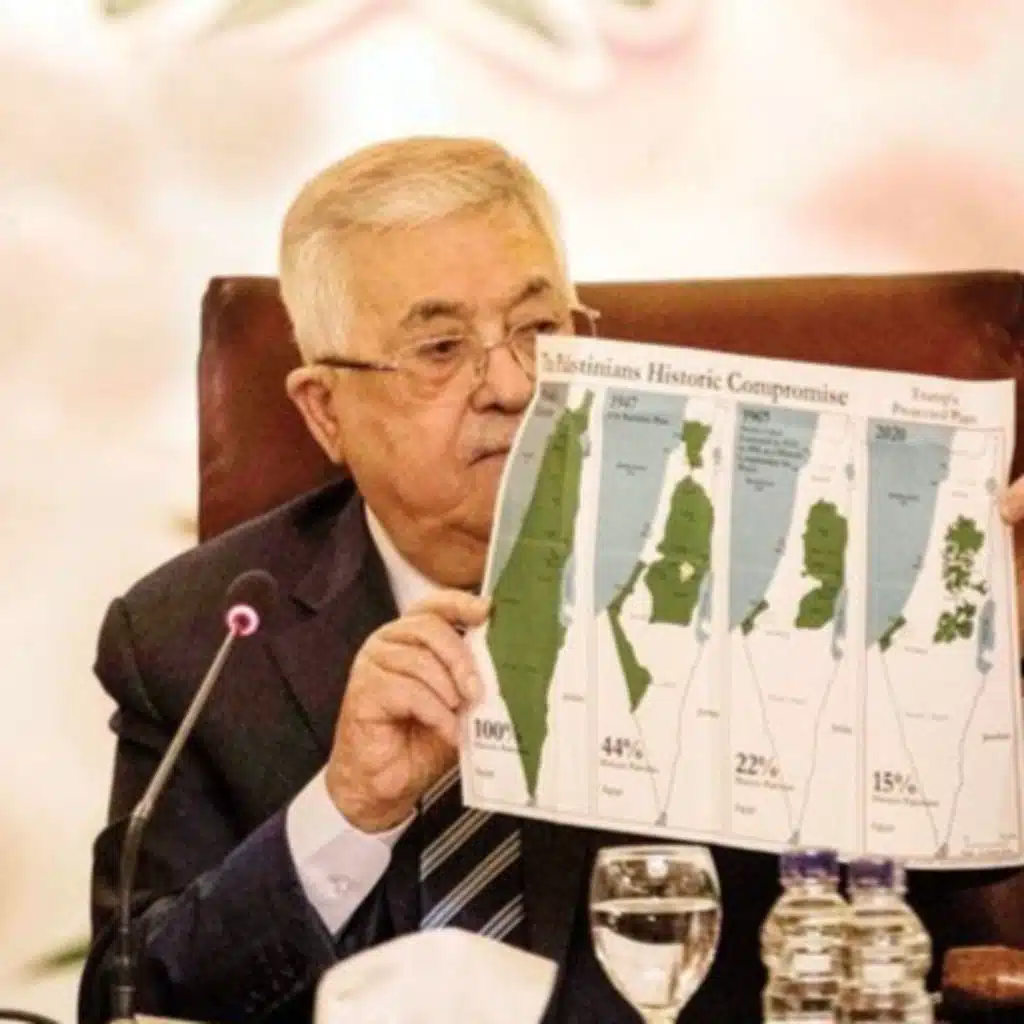 صفقة القرن