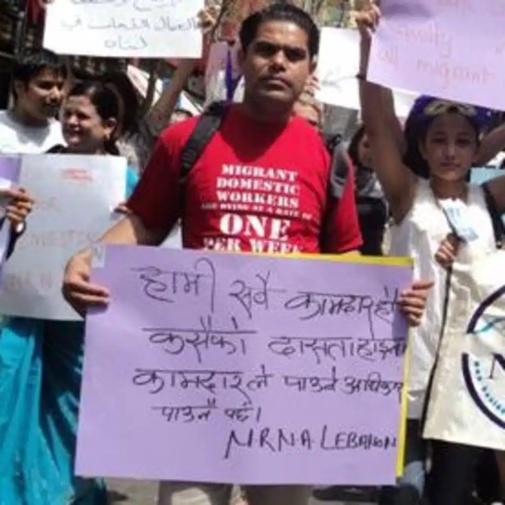 Dipendra Uprety: From Slavery to Freedom 