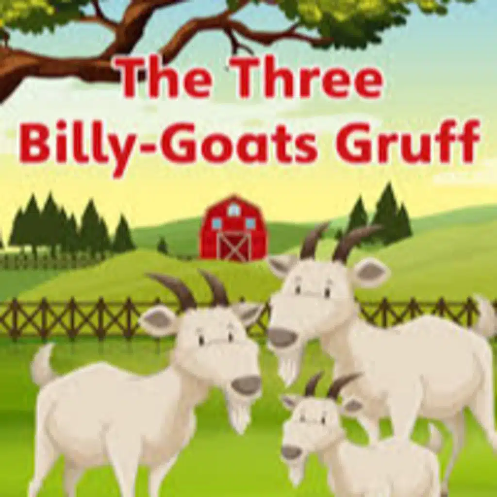 "الثلاثة معيز "جروف