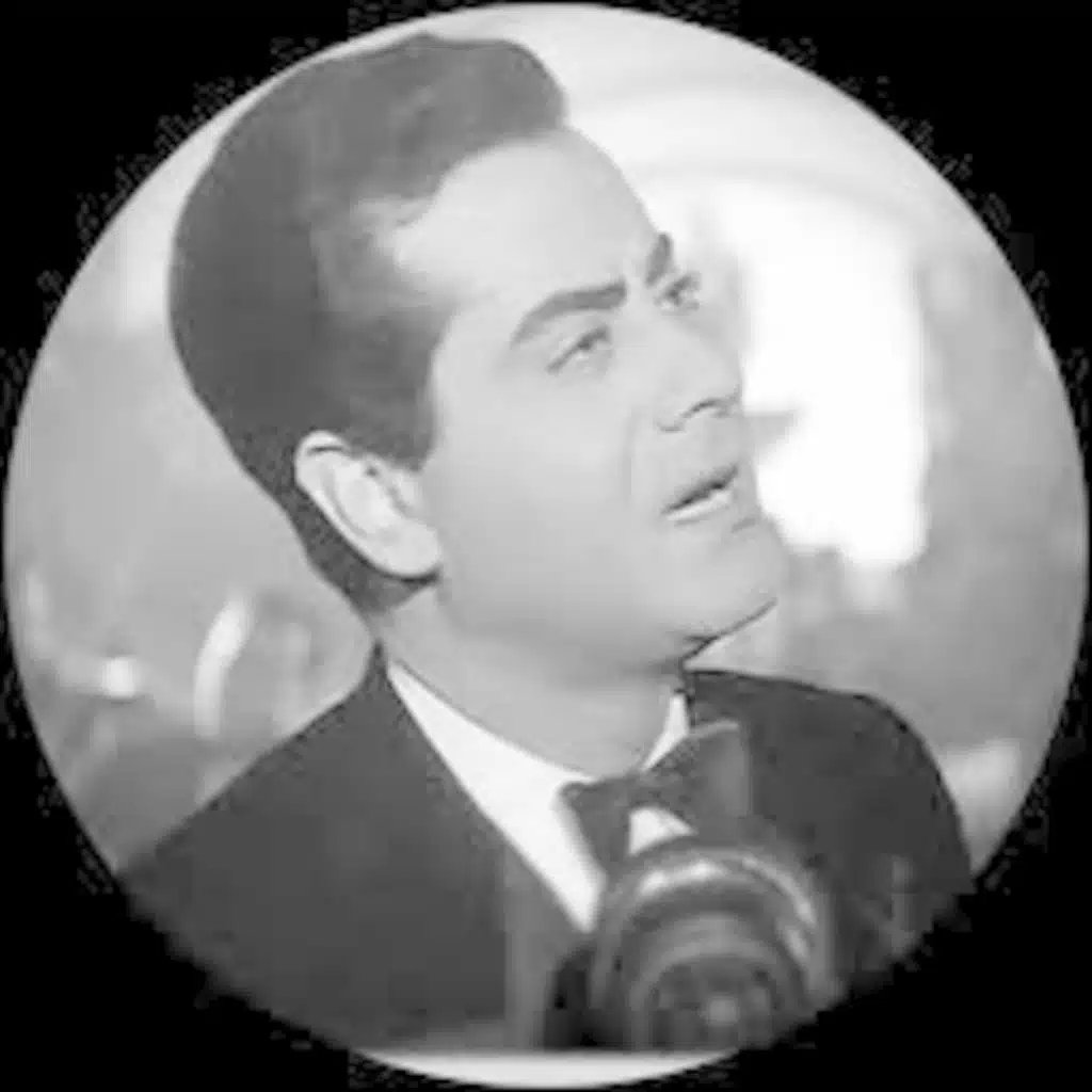 تغاريد قلب _ ذكرى فريد الأطرش