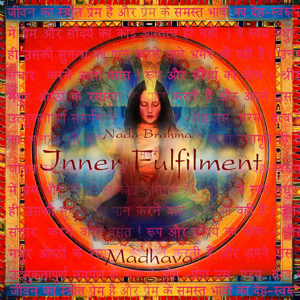 Inner Fulfilment - Nada Brahma