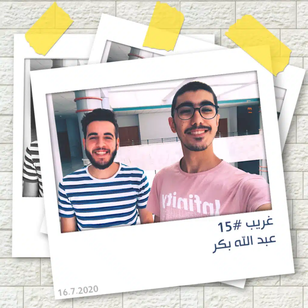 التصوير الفوتوغرافي وشغف تصوير السيارات | غريب #15 مع عبد الله بكر 