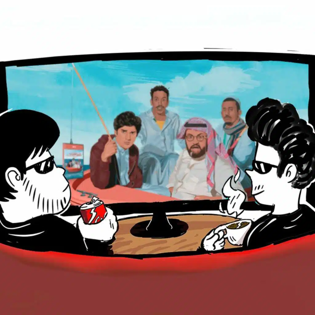 #مقهى_الانمي | عنوان - شاورما و سينما |