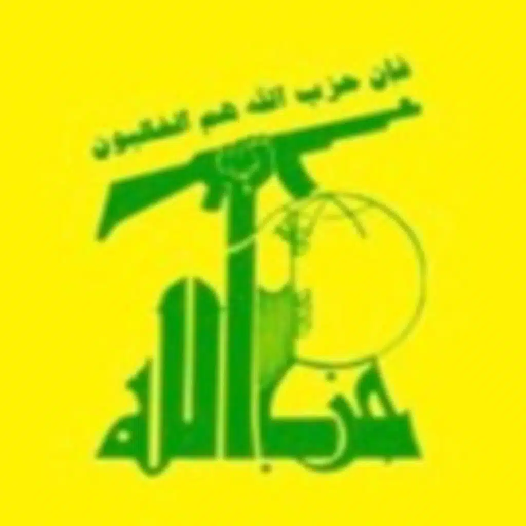 شما همان پیروزی آینده اید