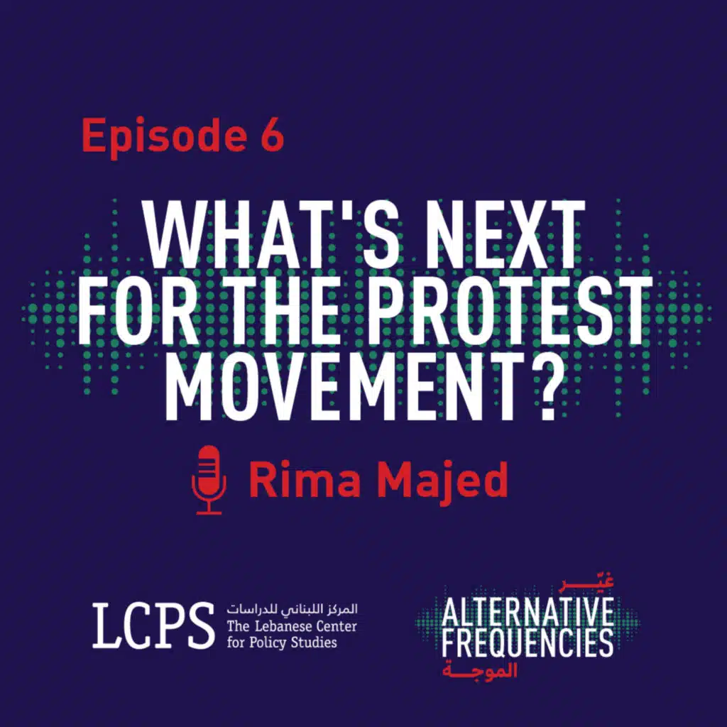 Episode 6 - What's Next for the Protest Movement?