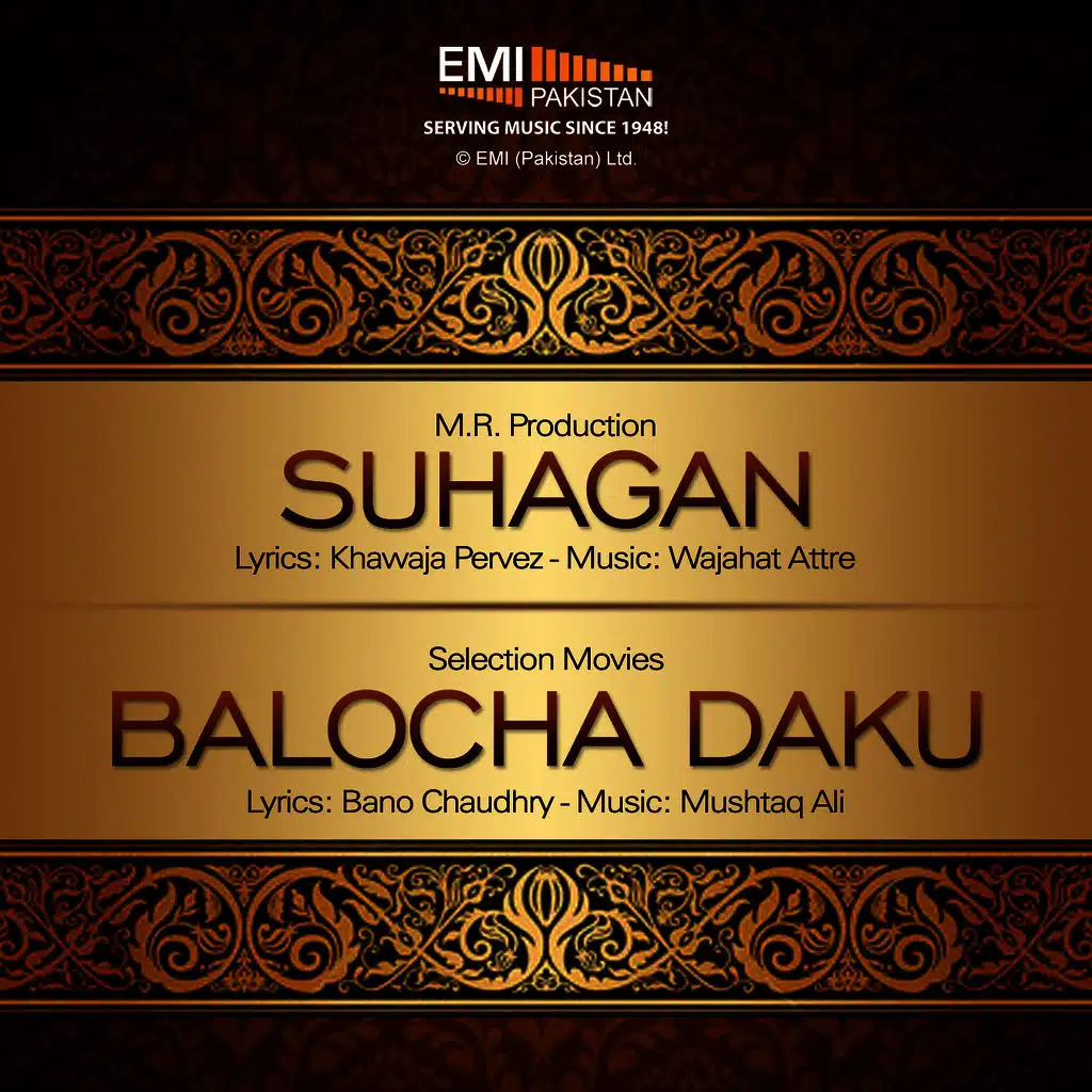 Suhagan / Balocha Daku