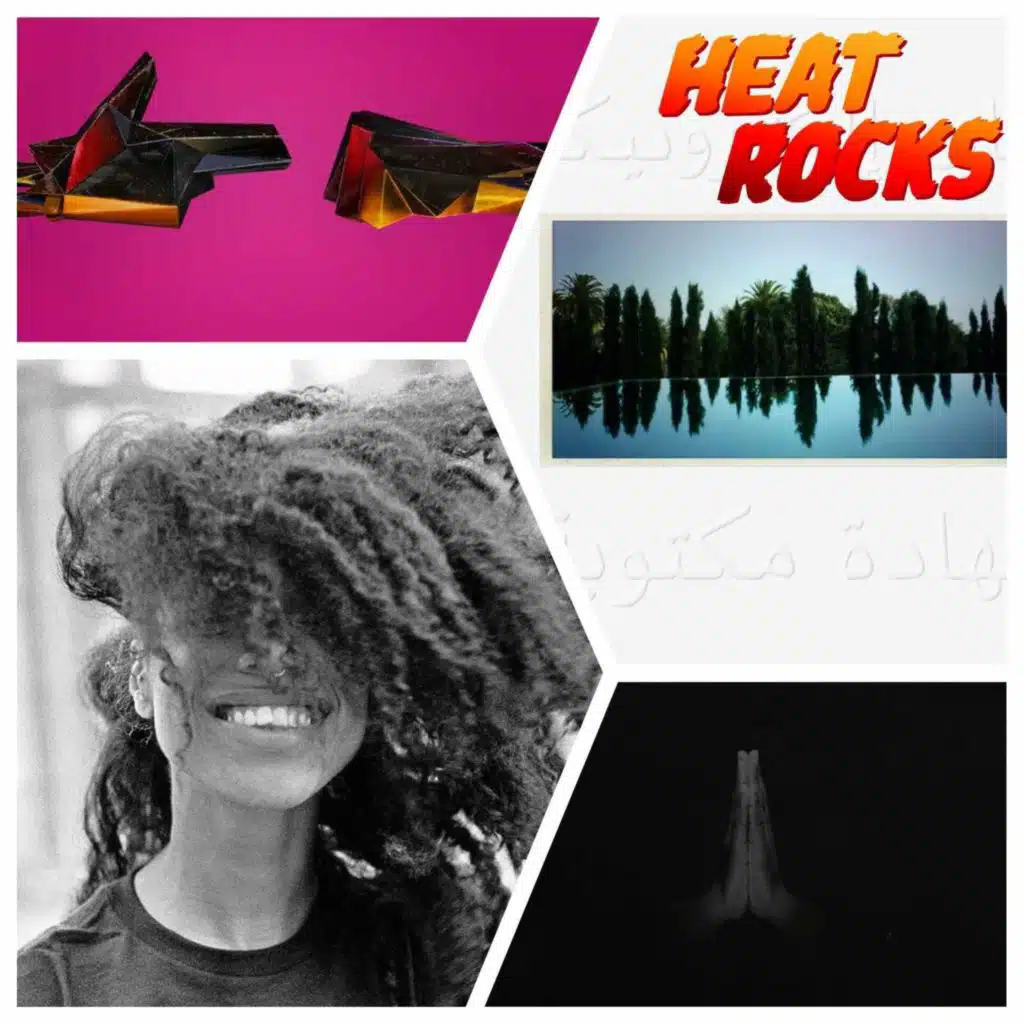 Our Heat Rocks of 2020