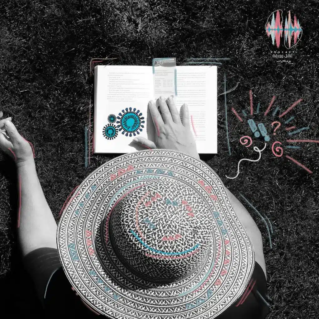 كان ياما كان، كان هناك كورونا